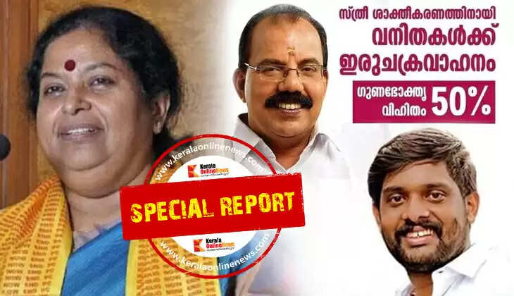 lali vincent anandu krishnan