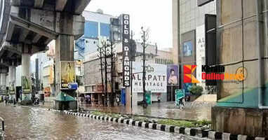Flood kochi Operation Break Through