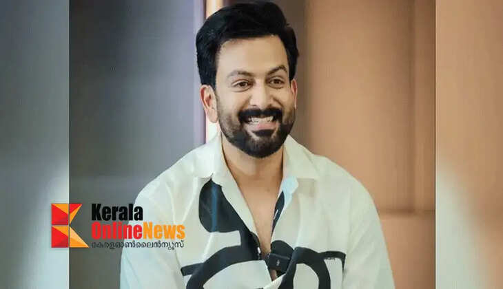 Prithviraj welcomes the decision to establish a film city in the name of JC Daniel