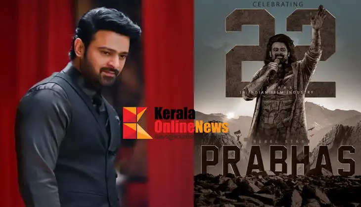 Prabhas has completed 22 years in the field of acting