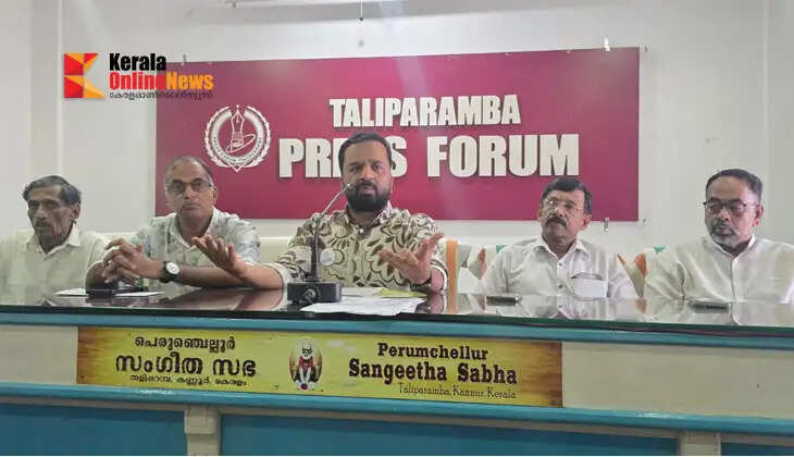 'Stop torturing traders in the name of inspection': Taliparamba Merchants Association