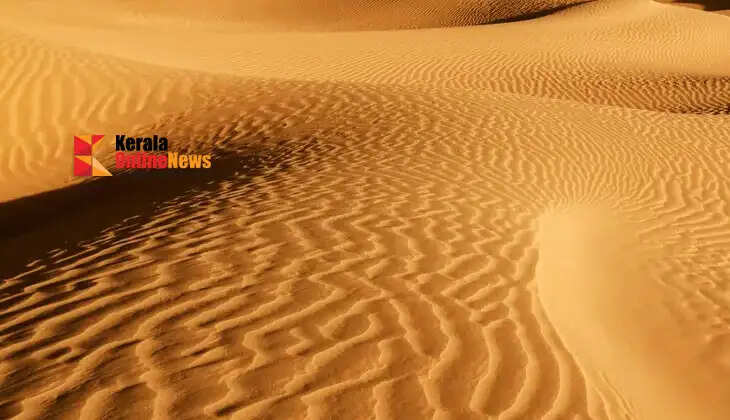sahara