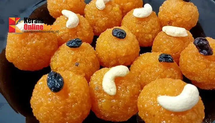Bakery style laddu is now available at home