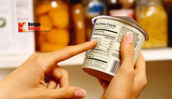 Do you read the labels on packaged food? Things you should know before buying.