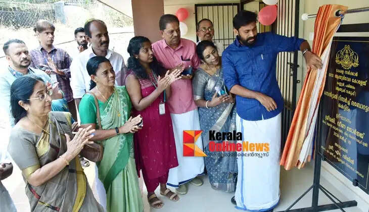 Projects including the Central Research Laboratory at Pariyaram Government Ayurveda Medical College were inaugurated