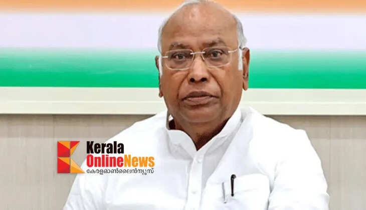 Replacing Siddaramaiah is not in the party's plans right now; Siddaramaiah will continue in Karnataka, says Kharge
