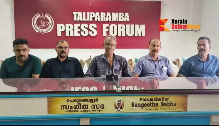 Taliparamba Varadul Chamunda Devasthanam Ottakola Kaliyatta festival begins