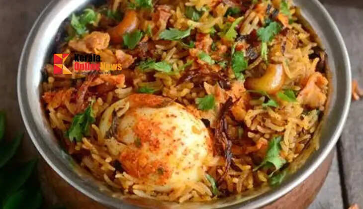 eggbiriyani