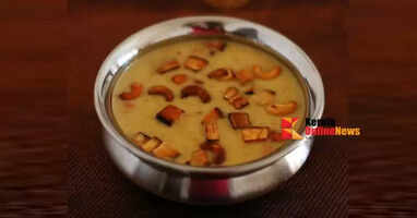 payasam