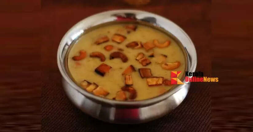 payasam