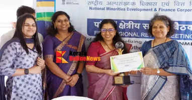 State Womens Development Corporation gets national recognition again