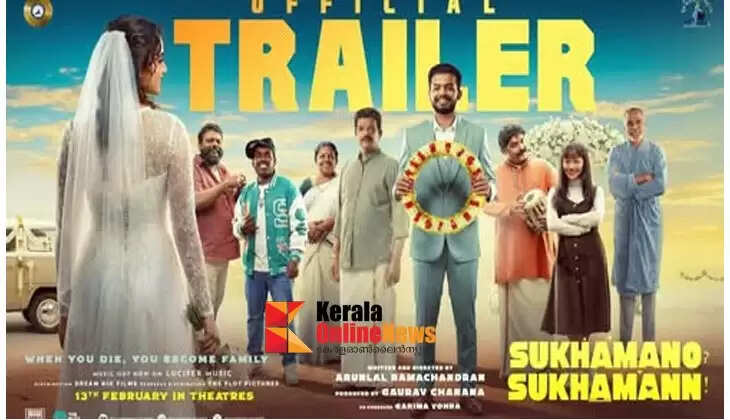 SukhamanoSukhamann