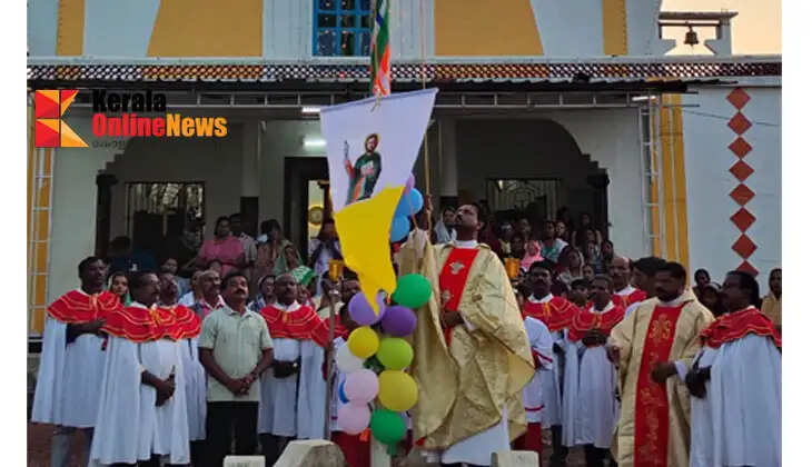 The festival of St. Thomas Church, Vellikeel, begins