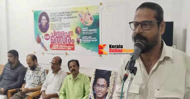 Santhoop Sunil Kumar Memorial North Malabar Painting Competition held