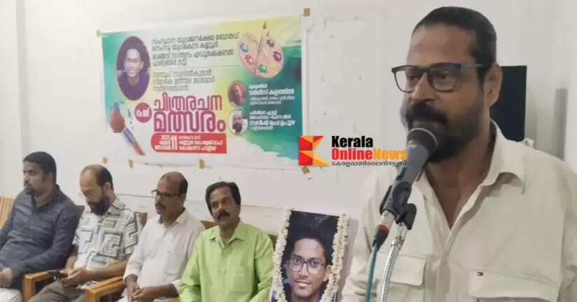 Santhoop Sunil Kumar Memorial North Malabar Painting Competition held