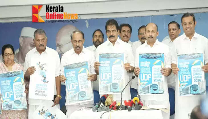 Election Commission does not listen to political parties except BJP; SIR move not to subvert democracy - KC Venugopal MP