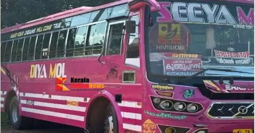 Pedestrian dies after being hit by bus at Kanichar, Kannur