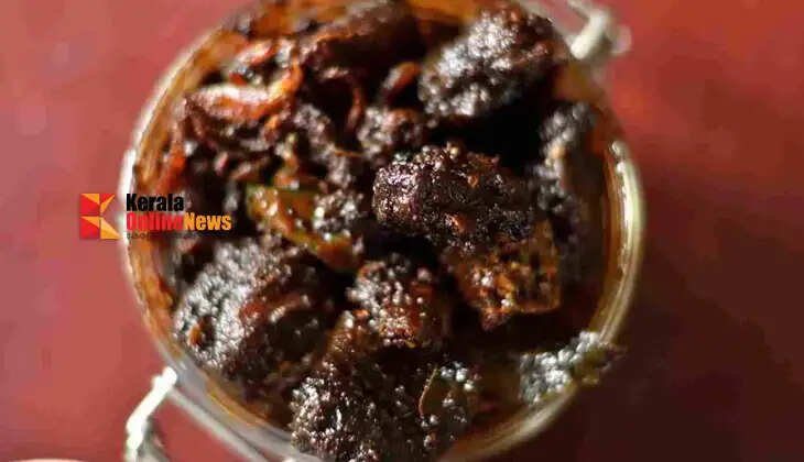 choorafishachar