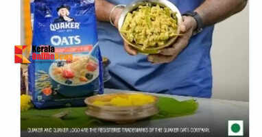 Quaker Oats launches 'Favorite Dishes Now with Quaker Oats' program
