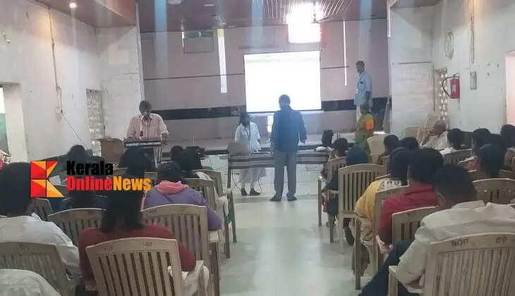 NavakeralaCitizenResponse