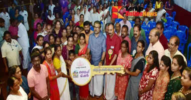 Kannur District Panchayat Annual Plan: 24 families supported by care