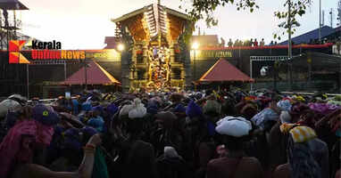 Sabarimala latest photos