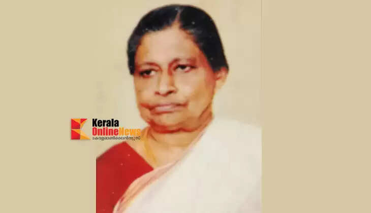 O.C. Narayani Kutty passes away