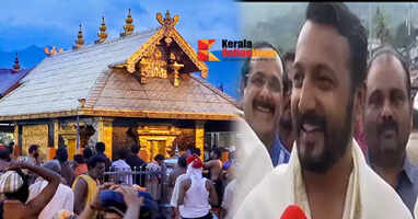 Reels filmed in Sabarimala; Case filed against MLA Rahul Mangkootathil