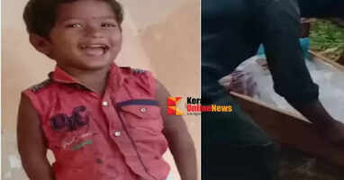 Five-year-old boy dies of fever in tribal village in Idukki