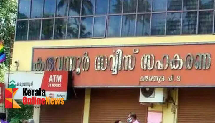 KARUVANOOR