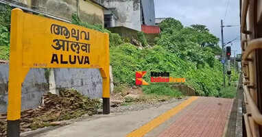 Youth attempts suicide at Aluva railway station