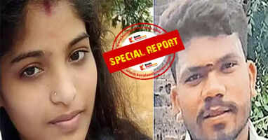 Kodagu weddings bring Malayali youth to tears: Theft and murder at the wedding ruined the life of an expatriate youth