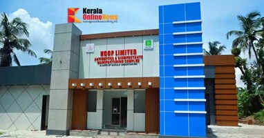 KCCPL takes a new step in the healthcare sector; Antiseptics and Disinfectants Manufacturing Complex to be inaugurated in Kannur on the 16th