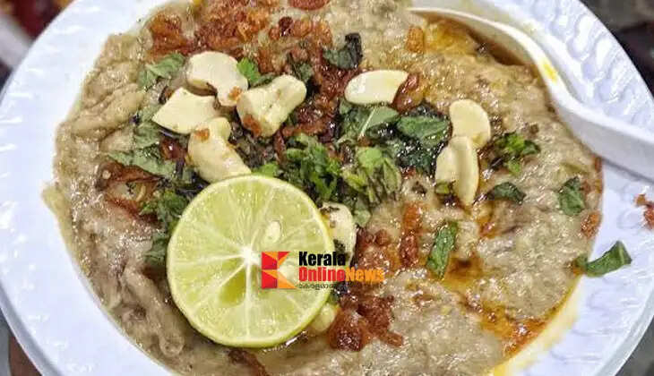 muttanhaleem