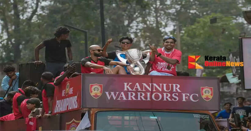 Super League Kerala  Procession brings excitement to kannur warriors