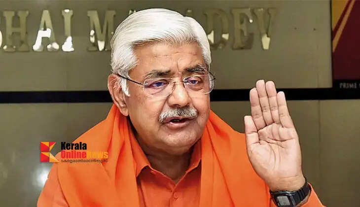 vhp