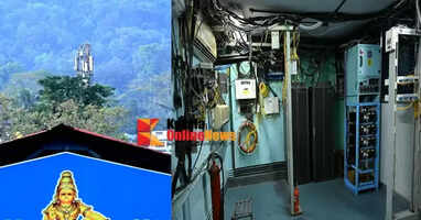 BSNL to set up temporary tower in Pulmedu for Makaravilakku