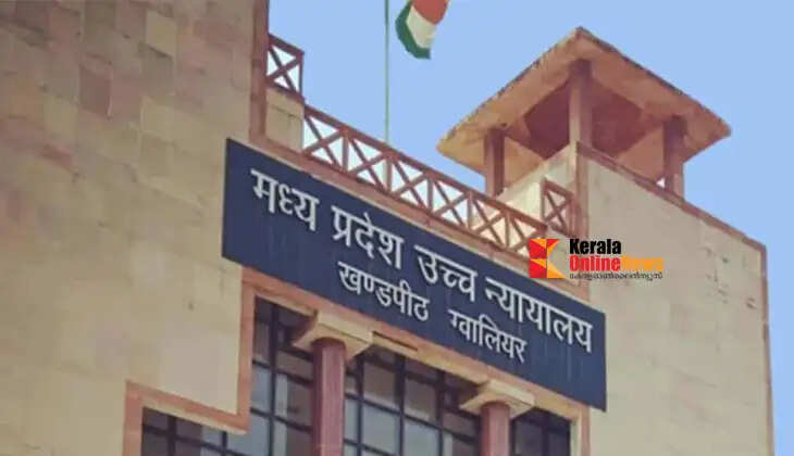 Madhya Pradesh High Court says not allowing wife to continue her studies after marriage is cruel