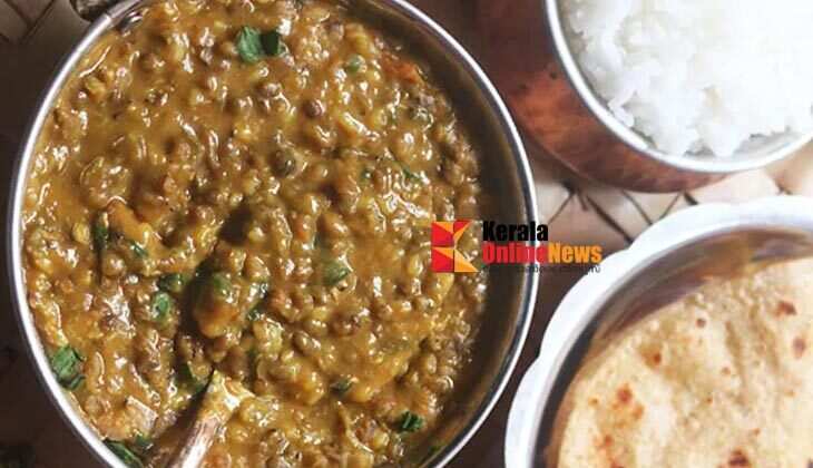 Green Gram Curry