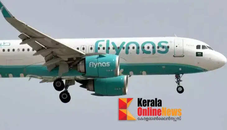 FLYNAS