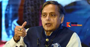 shashi tharoor
