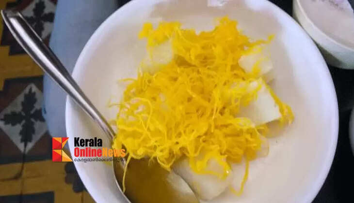 muttamaala recipe