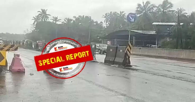 The road in Natal is blocked: Bus strike continues on the Kannur - Thottada - Thalassery route today, passengers stranded on the highway