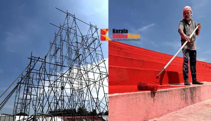 Seven days left until the start of Super League Kerala; Kannur's Jawaharlal Stadium is getting ready.
