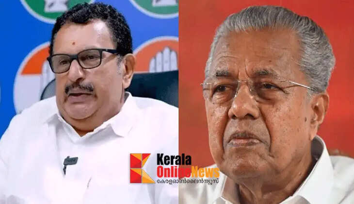 Fierce war of words in the Assembly over SMA medicine controversy; Opposition walks out of the House