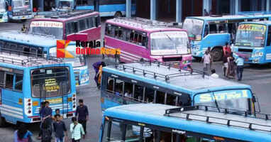 Recommendation to revise the wages of motor transport workers; Increase in basic salary by more than Rs. 10,000, report submitted