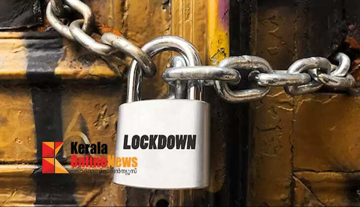 Centre says rumours of lockdown baseless; country ready to face challenges