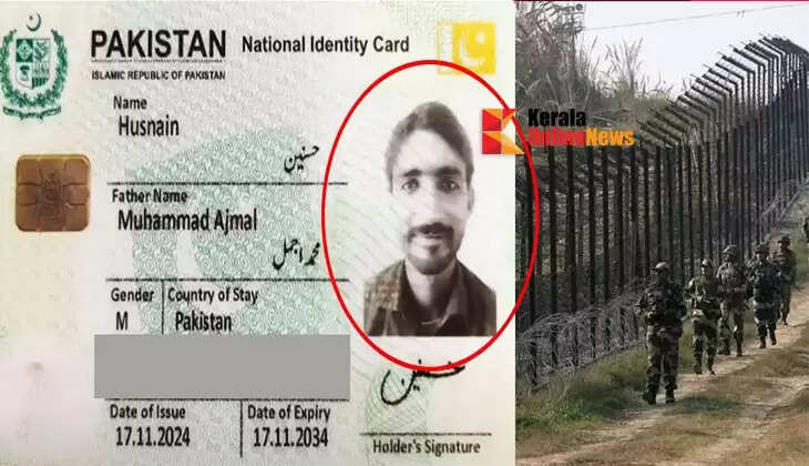 Pakistani national arrested for crossing international border