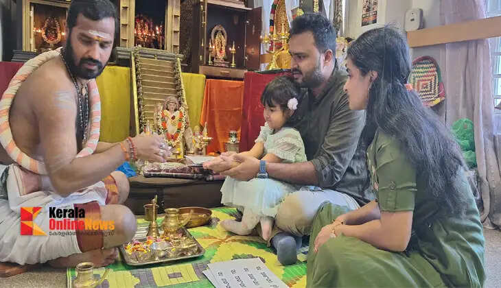Navaratri–Vijayadashami celebrations concluded in a spirit of deep devotion at the Kent Ayyappa Temple.