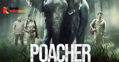 poacher